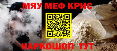гидропоника Новокубанск