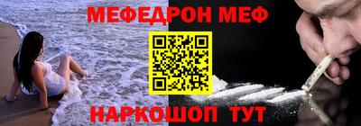 гидропоника Новокубанск