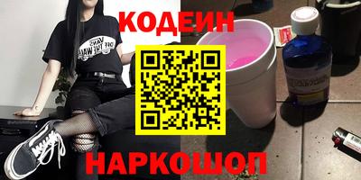 хмурый Новодвинск