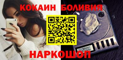 гидропоника Новокубанск