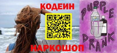хмурый Новодвинск