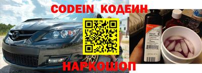 хмурый Новодвинск