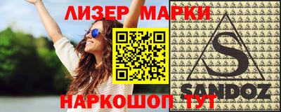 хмурый Новодвинск