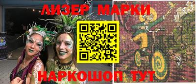 хмурый Новодвинск