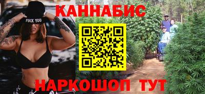хмурый Новодвинск