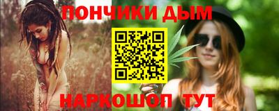 хмурый Новодвинск