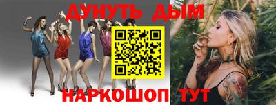 хмурый Новодвинск