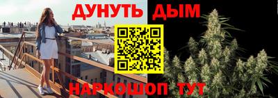 гидропоника Новокубанск