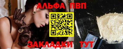хмурый Новодвинск