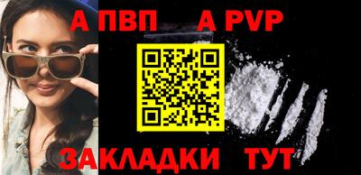 хмурый Новодвинск