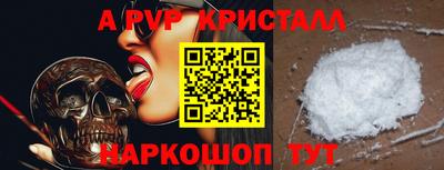хмурый Новодвинск