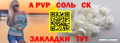 хмурый Новодвинск