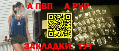 хмурый Новодвинск