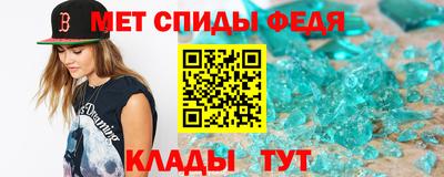 гидропоника Новокубанск