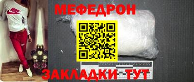 хмурый Новодвинск