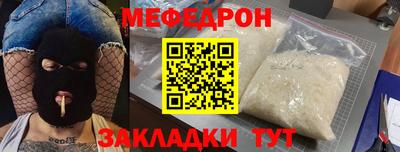хмурый Новодвинск